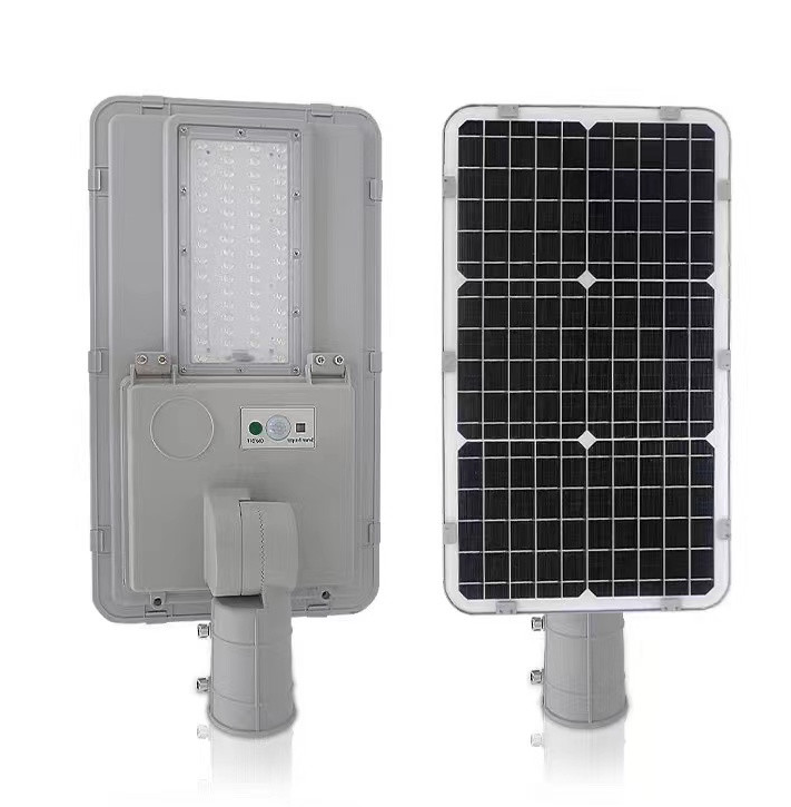 <b>太阳能路灯 100W/200W</b>